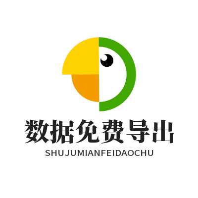 1781001305135006.png 加拿大预测 数据免费导出