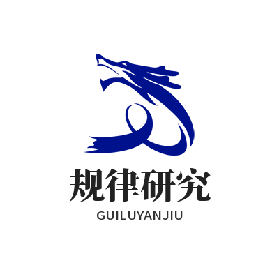 加拿大预测 规律研究