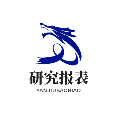 1781172896163448.png 加拿大预测 研究报表
