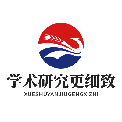 加拿大预测 学术研究更细致