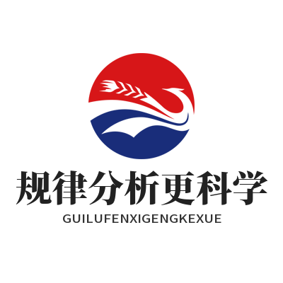 1781248043117430.png 加拿大预测 规律分析更科学