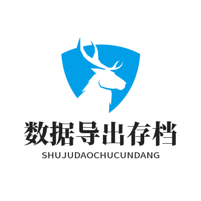 1781494785179327.png 加拿大预测 数据导出存档