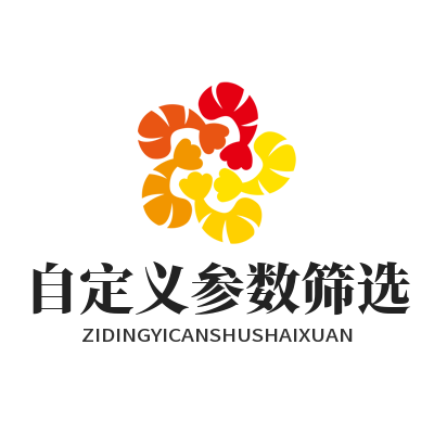 1781583888139310.png 加拿大预测 自定义参数筛选
